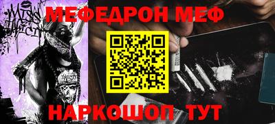 кокаин колумбия Новозыбков