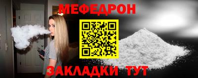кокаин колумбия Новозыбков