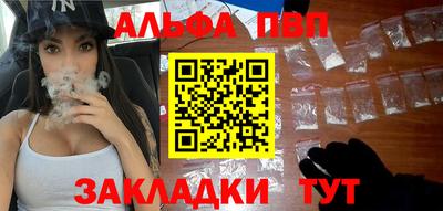 дистиллят марихуана Новокубанск