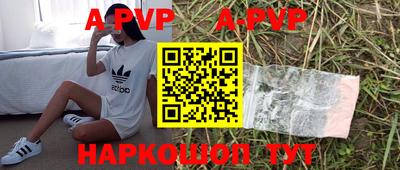 кокаин колумбия Новозыбков