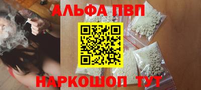 мет Нарткала