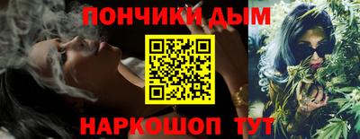 кокаин колумбия Новозыбков