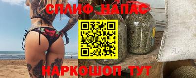 кокаин колумбия Новозыбков