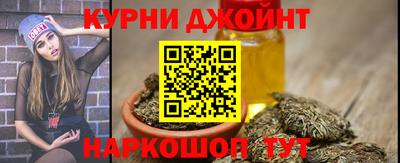 кокаин премиум Нальчик