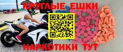 кокаин колумбия Новозыбков