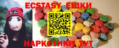 кокаин премиум Нальчик