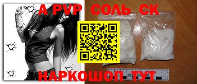 кокаин колумбия Новозыбков