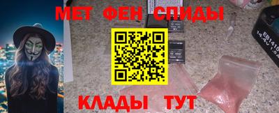 дистиллят марихуана Новокубанск