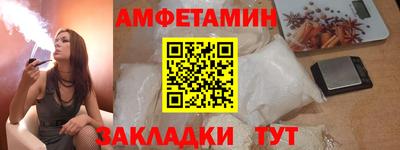 мет Нарткала