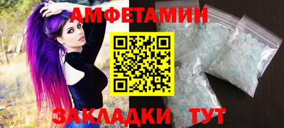 мет Нарткала