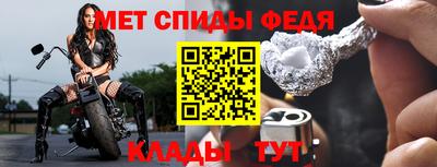 гашишное масло Новодвинск