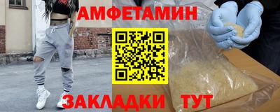 гашишное масло Новодвинск