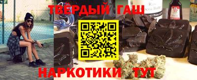 мет Нарткала
