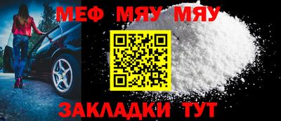 кокаин колумбия Новозыбков