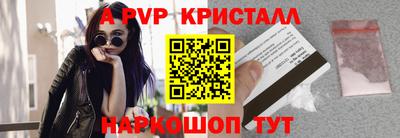 кокаин колумбия Новозыбков